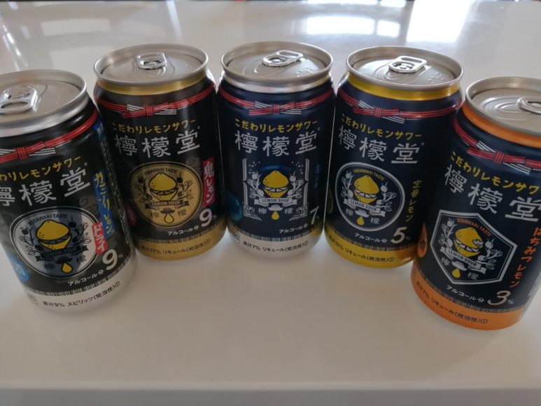 檸檬堂全種類