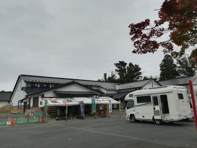 道の駅「石鳥谷」