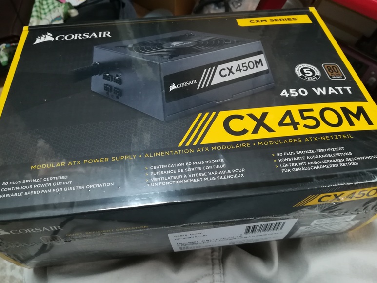 Corsair CX450M
