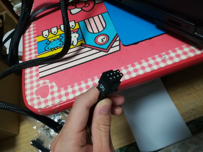 配線ケーブル