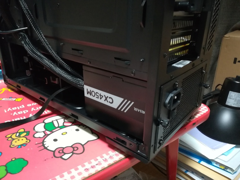 PC電源ユニット