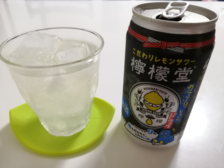 檸檬堂カミソリレモン