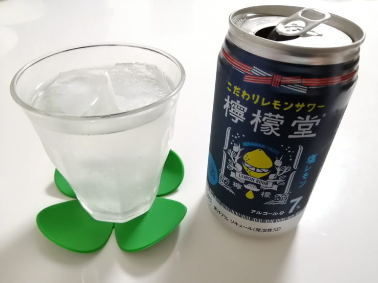 檸檬堂塩レモン